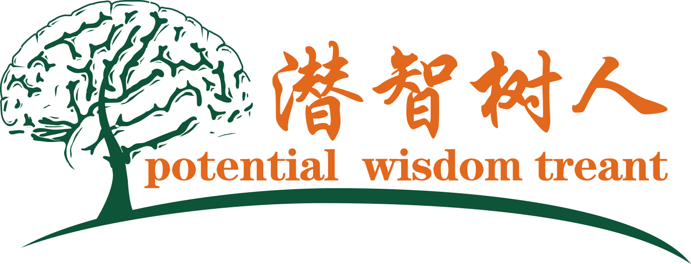 男人叼逼影院北京潜智树人教育咨询有限公司
